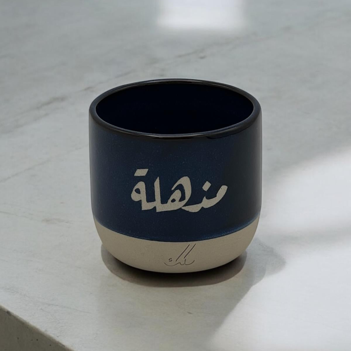 Cup - Navy - 230ml