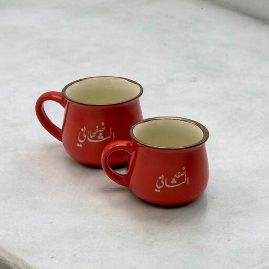 Cup - Red - 120ml and 180ml